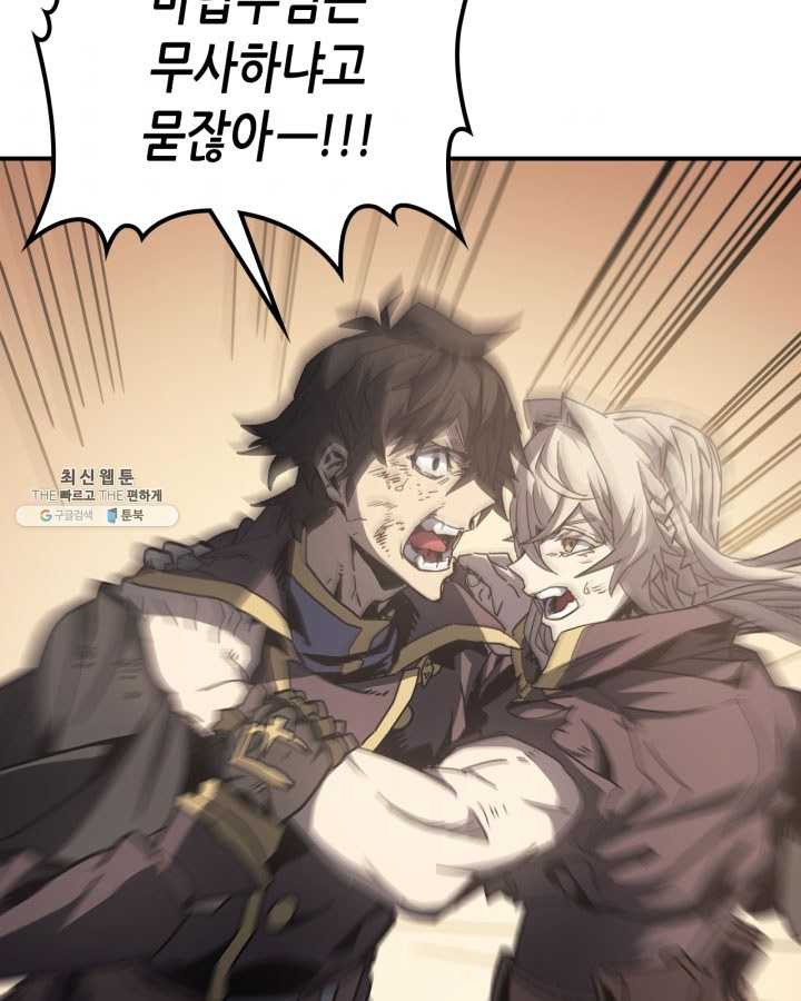 1625968625555.jpeg
