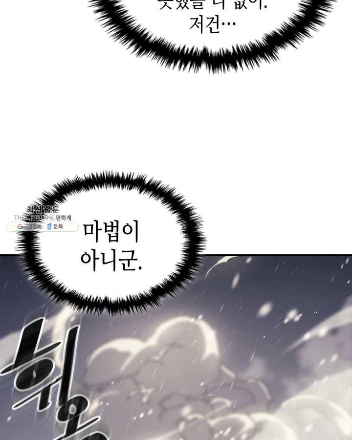 1625968629502.jpeg