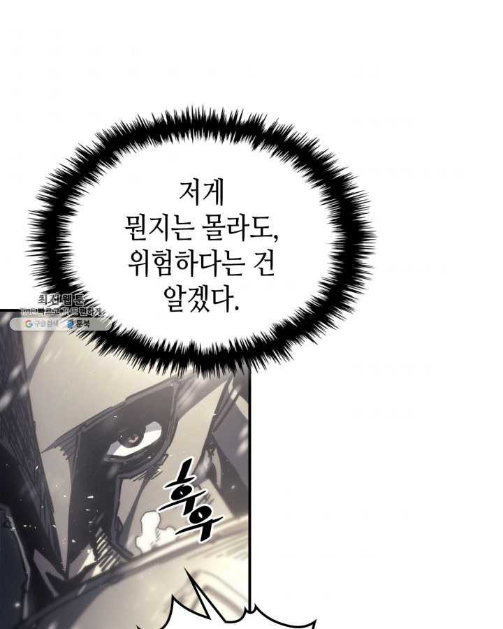 1625968630019.jpeg