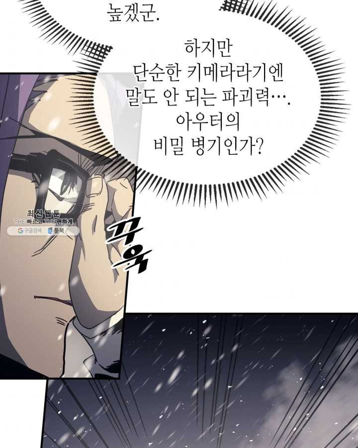 1625968630969.jpeg
