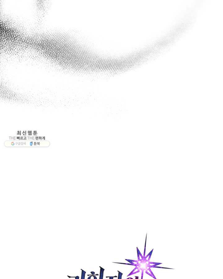 1625968632522.jpeg