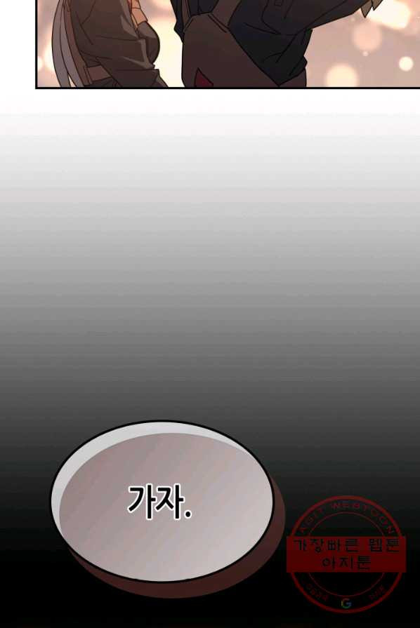 1625968784513.jpeg