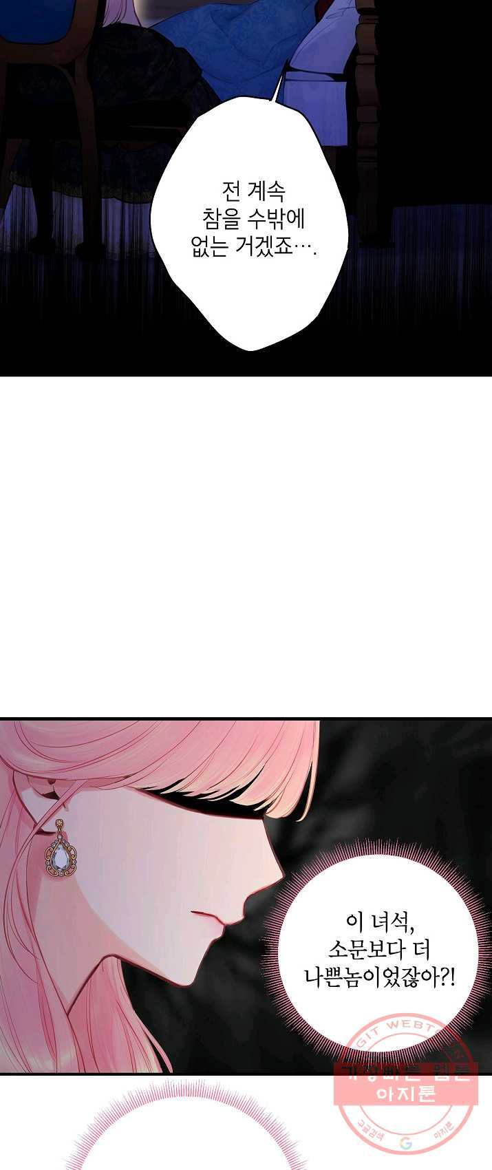 1625968063442.jpeg