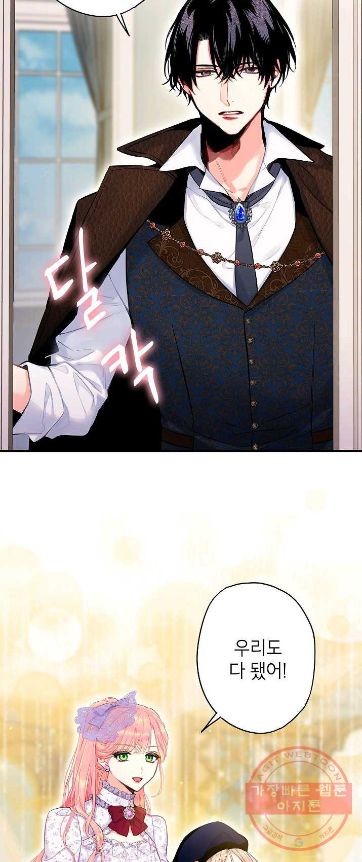 1625968064275.jpeg