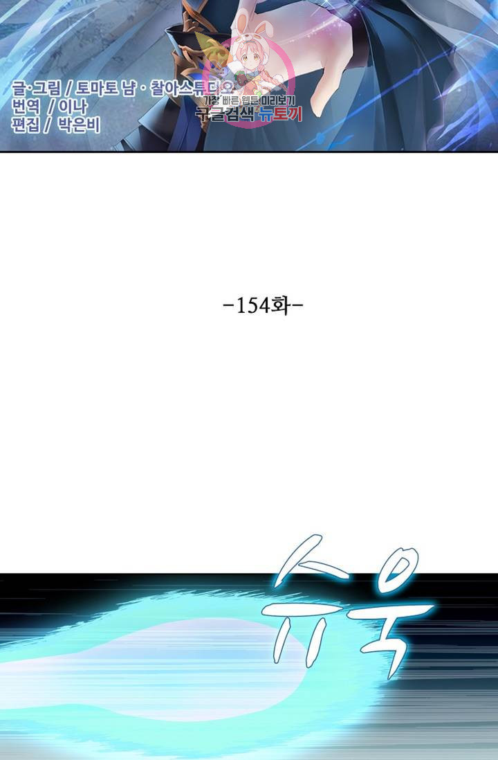 1625963705087.jpeg