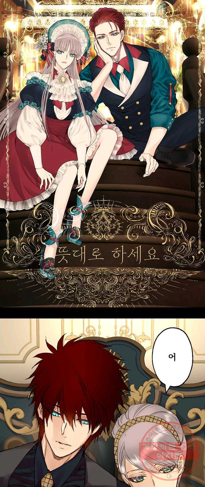 1625969738545.jpeg