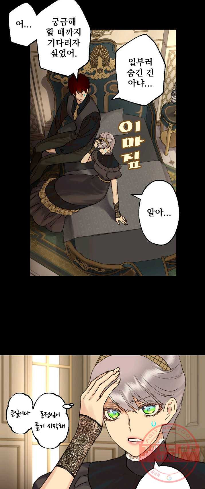 1625969739729.jpeg