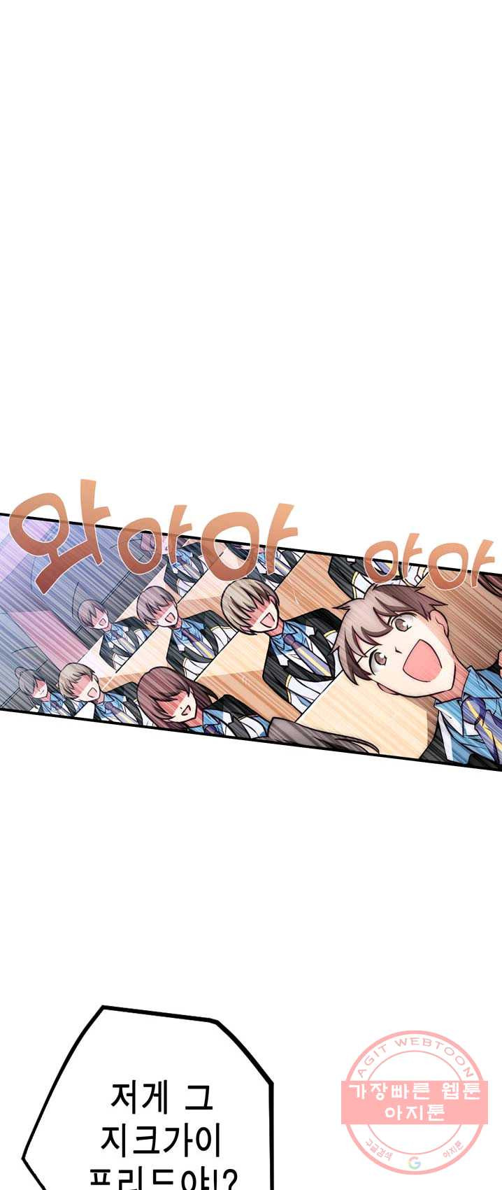 1625964817738.jpeg
