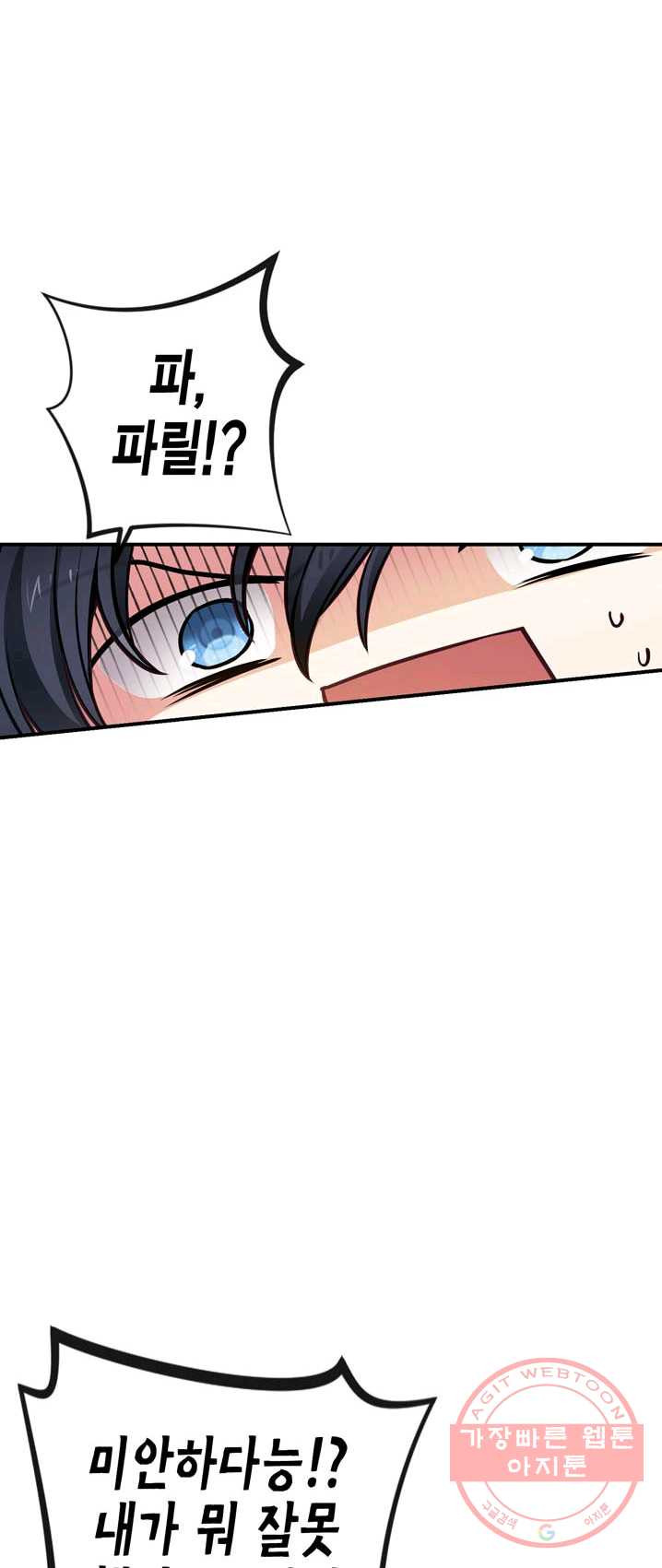 1625964819904.jpeg