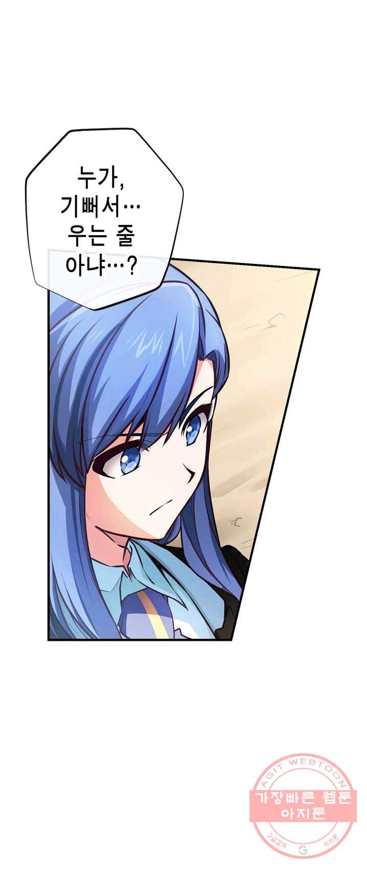 1625964820107.jpeg