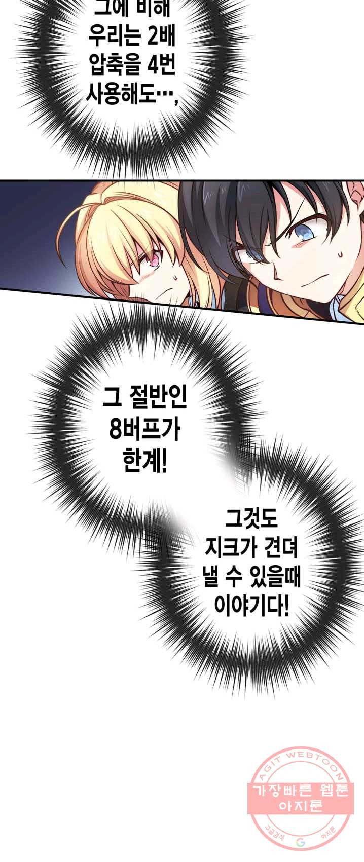 1625964820823.jpeg