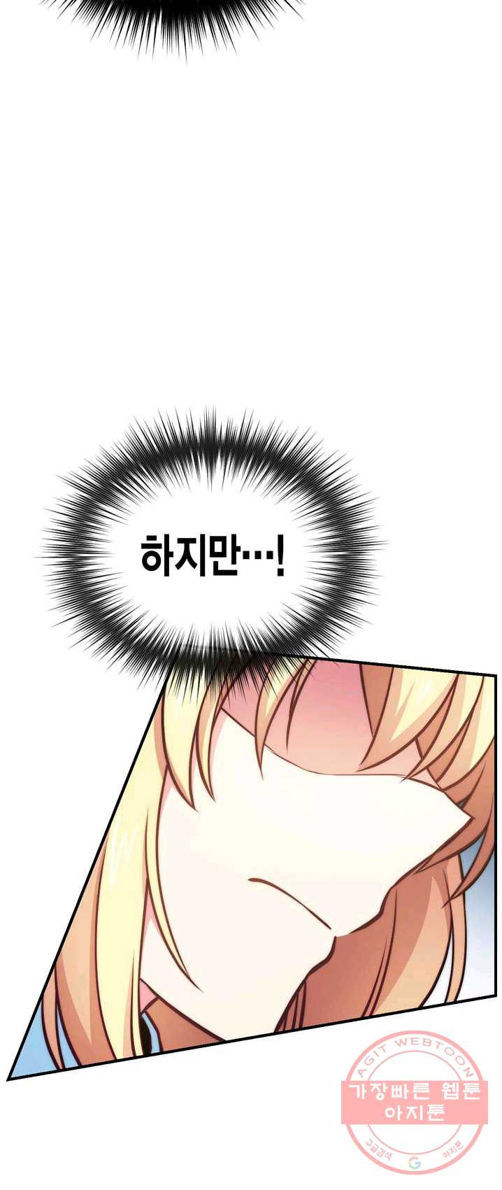 1625964821031.jpeg
