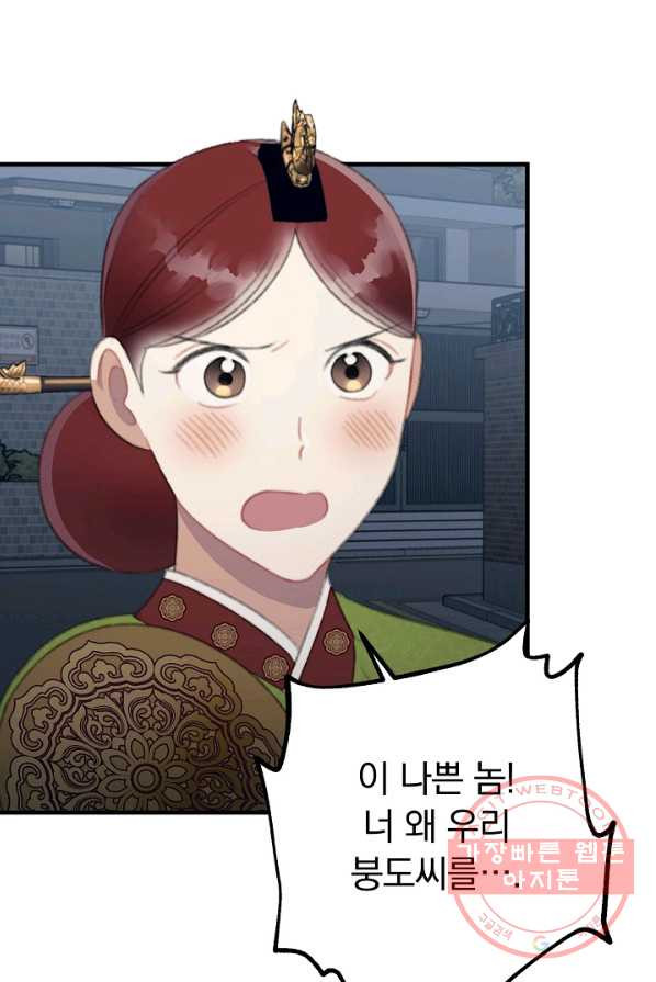 1625964867716.jpeg