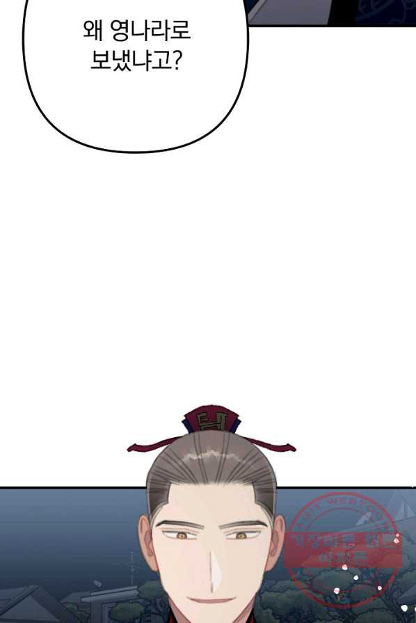 1625964867934.jpeg