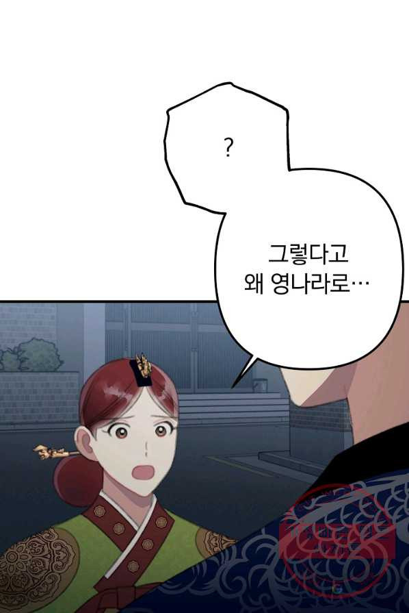 1625964868140.jpeg