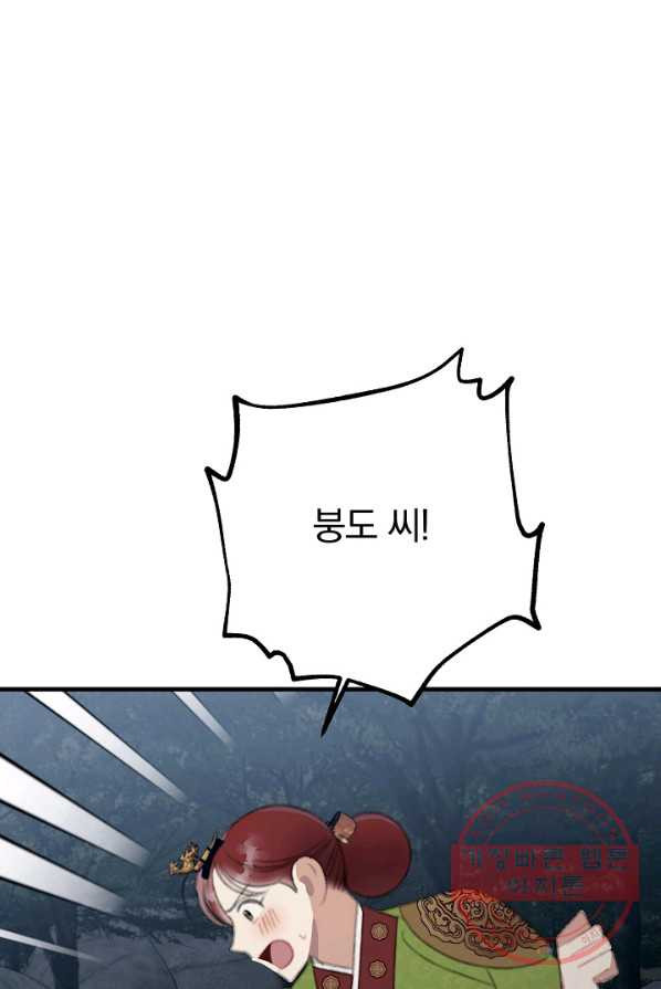 1625964869910.jpeg