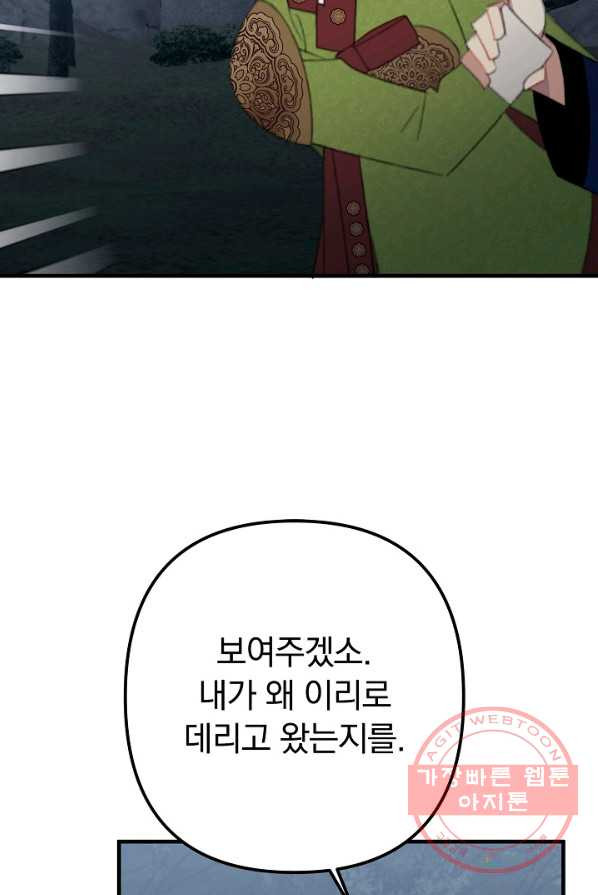 1625964870015.jpeg