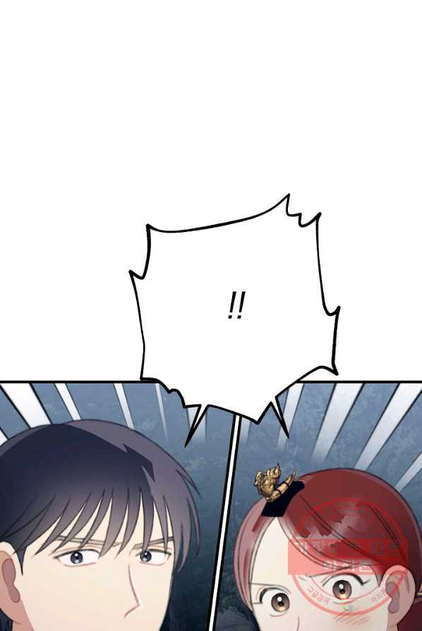 1625964870635.jpeg