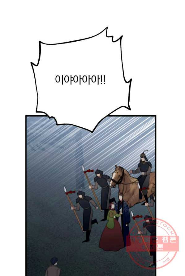 1625964872607.jpeg