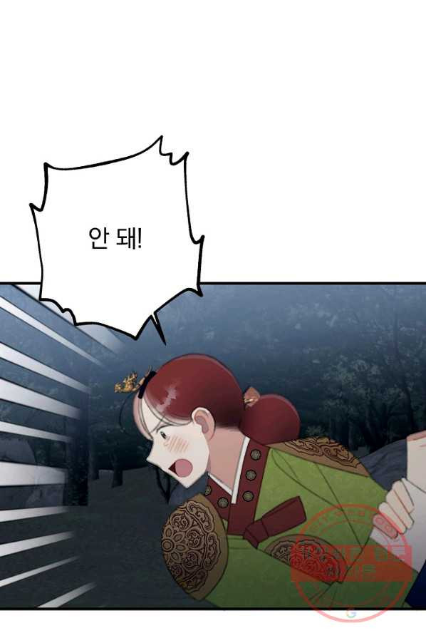 1625964873132.jpeg