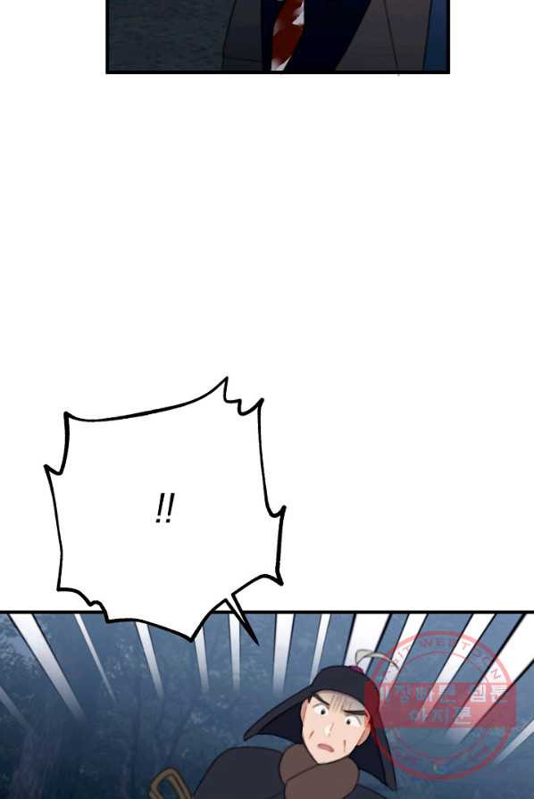 1625964875006.jpeg