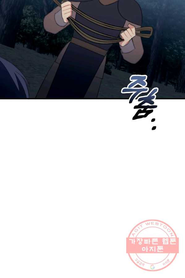 1625964875115.jpeg