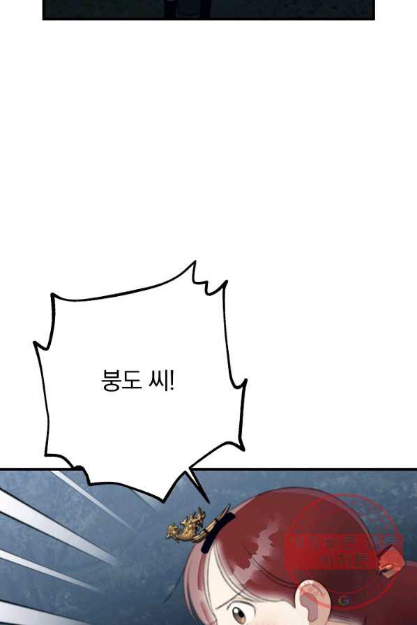 1625964875330.jpeg