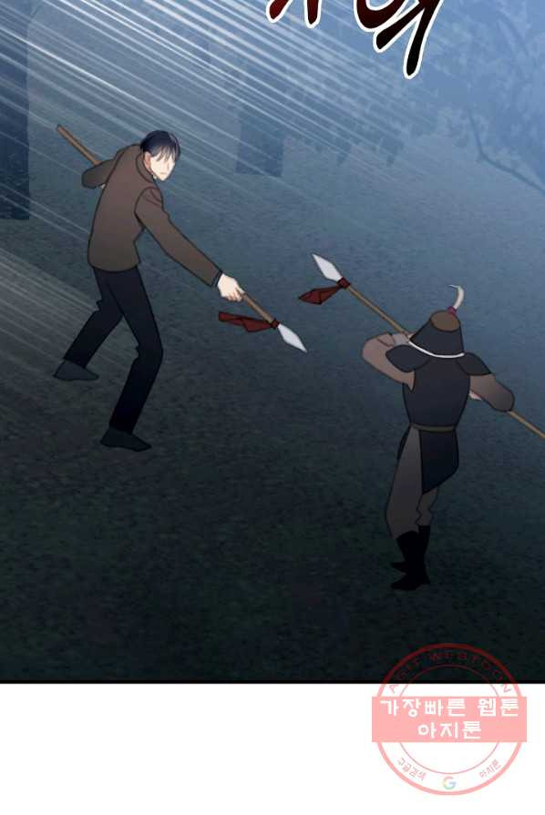 1625964875843.jpeg