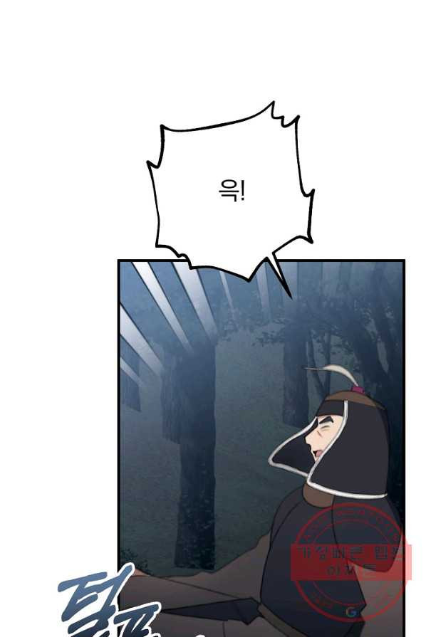 1625964875949.jpeg