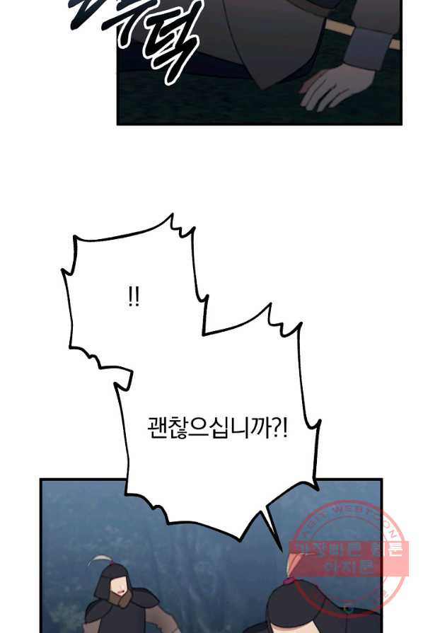 1625964876053.jpeg