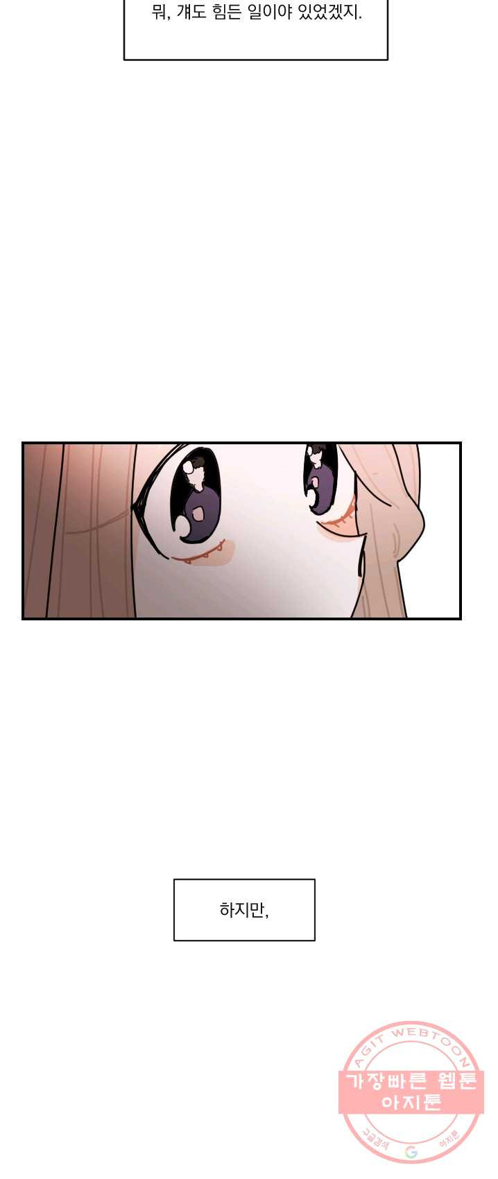 1625964666174.jpeg