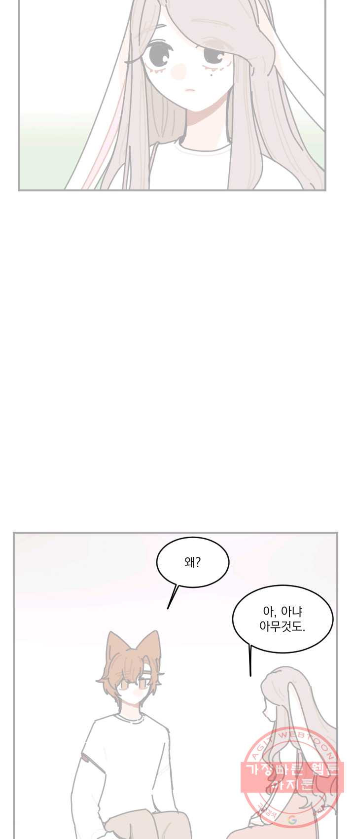 1625964666480.jpeg