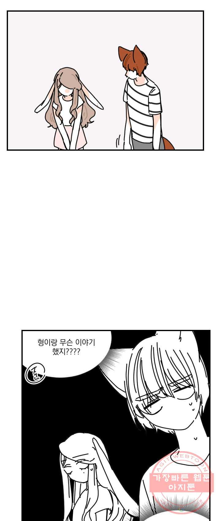 1625964668124.jpeg