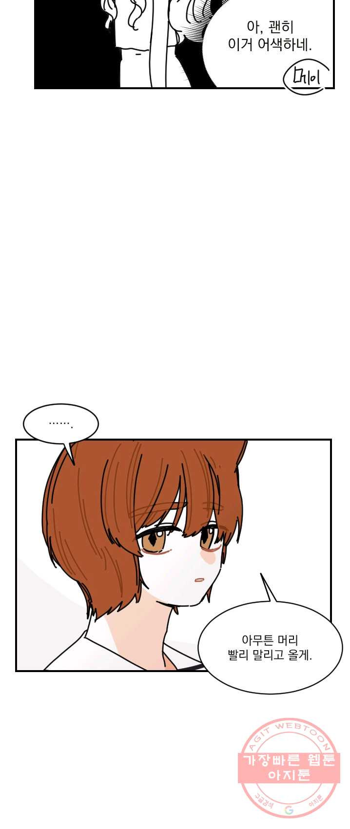 1625964668227.jpeg