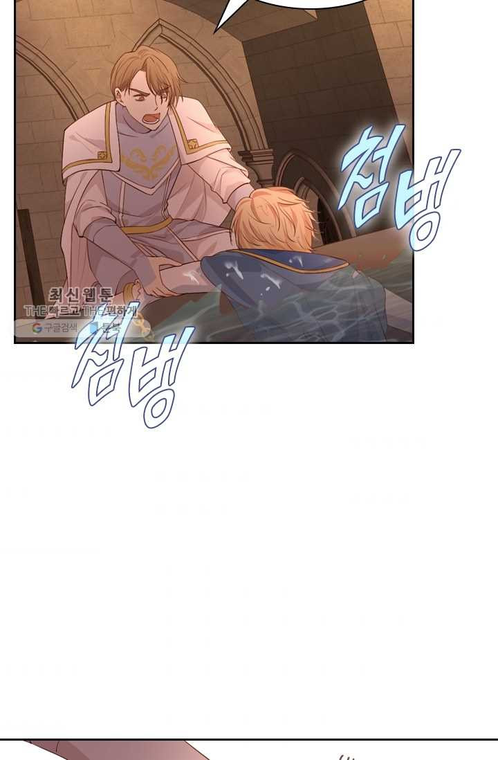 1625964012722.jpeg