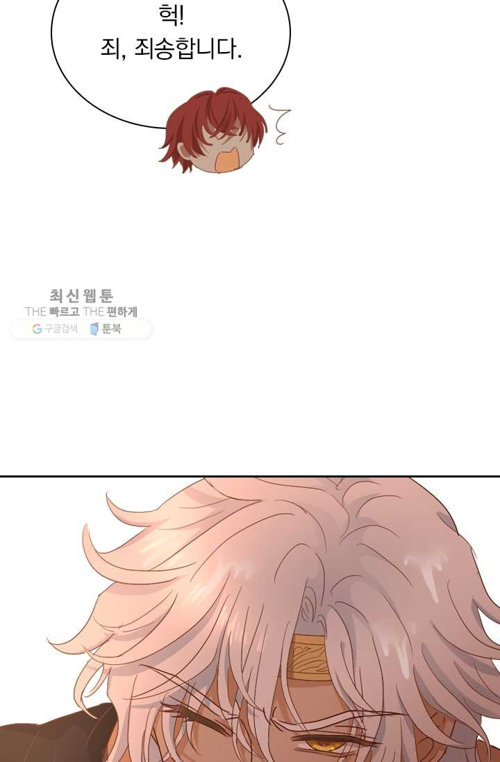 1625964013451.jpeg