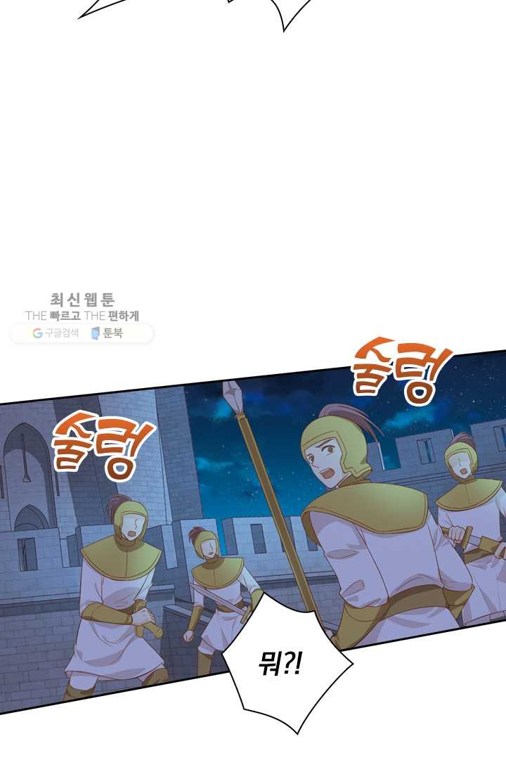 1625964014369.jpeg