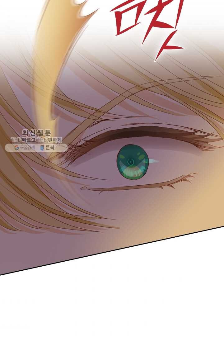 1625964015690.jpeg