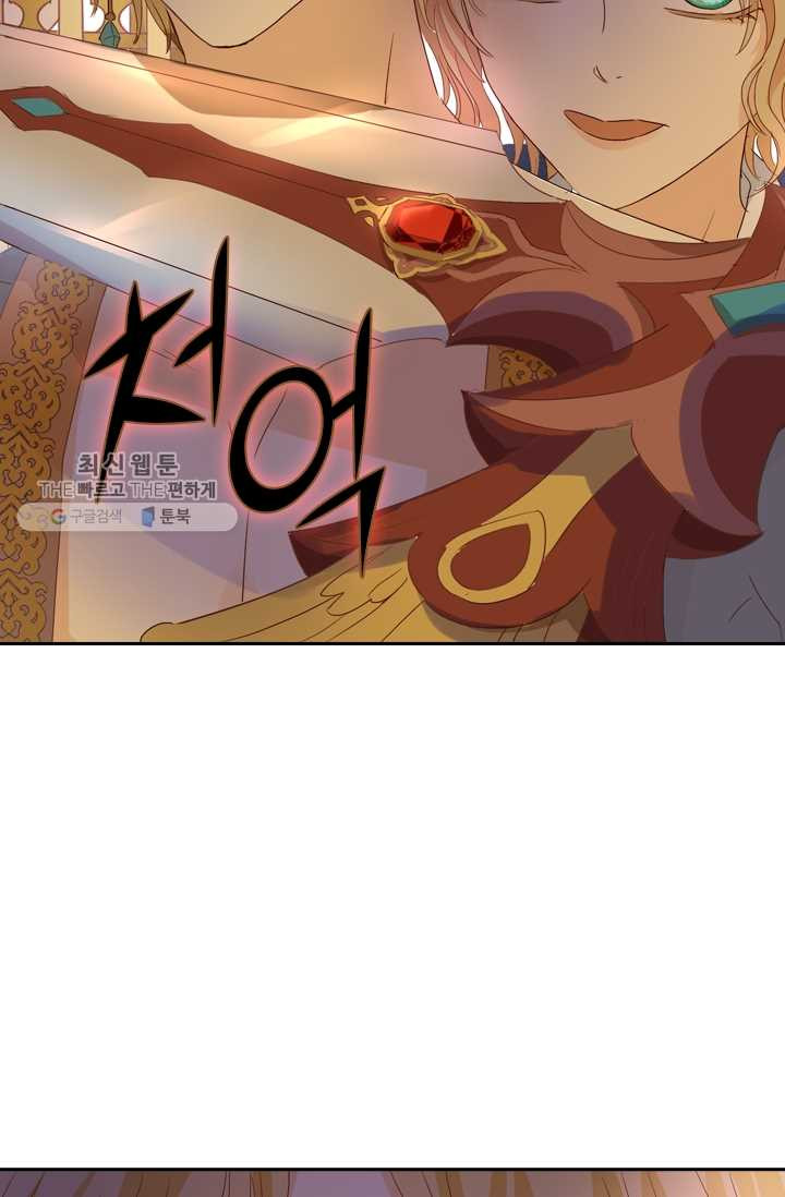 1625964015898.jpeg
