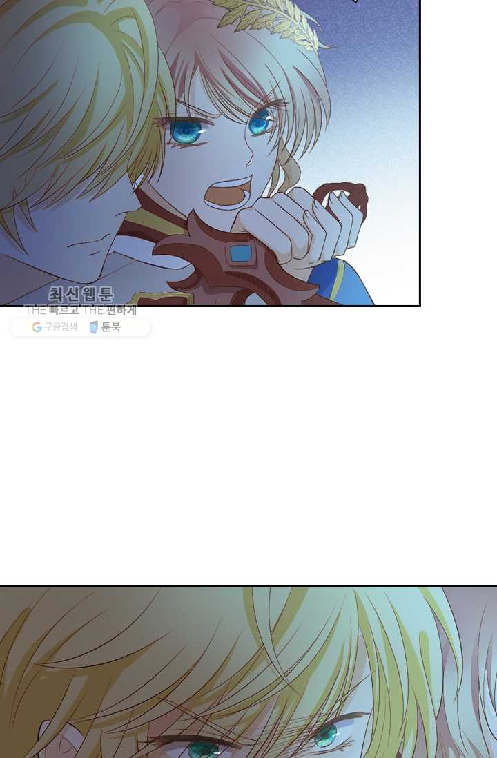 1625964016919.jpeg