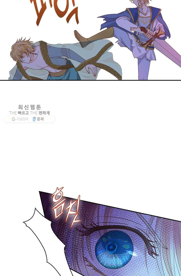 1625964017547.jpeg
