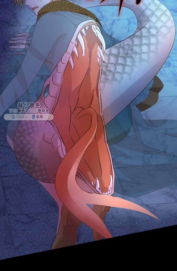 1625964017754.jpeg