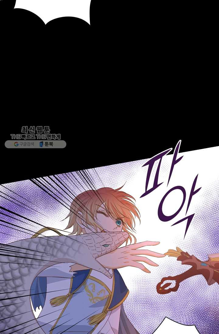 1625964017958.jpeg