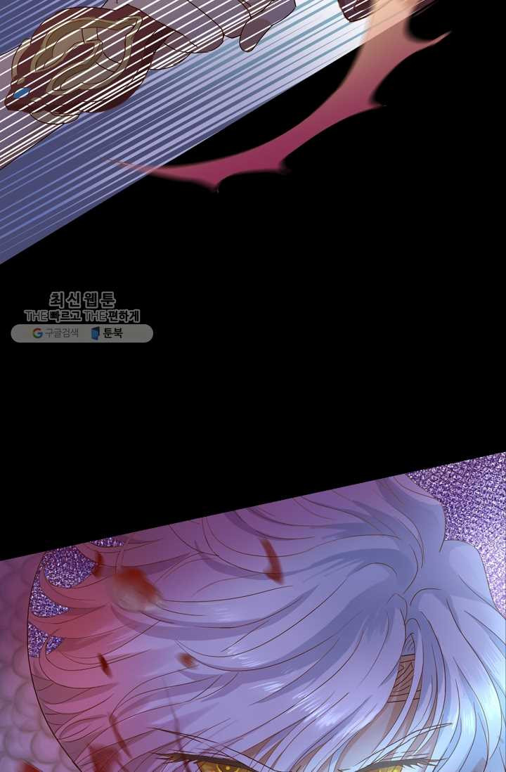 1625964018268.jpeg