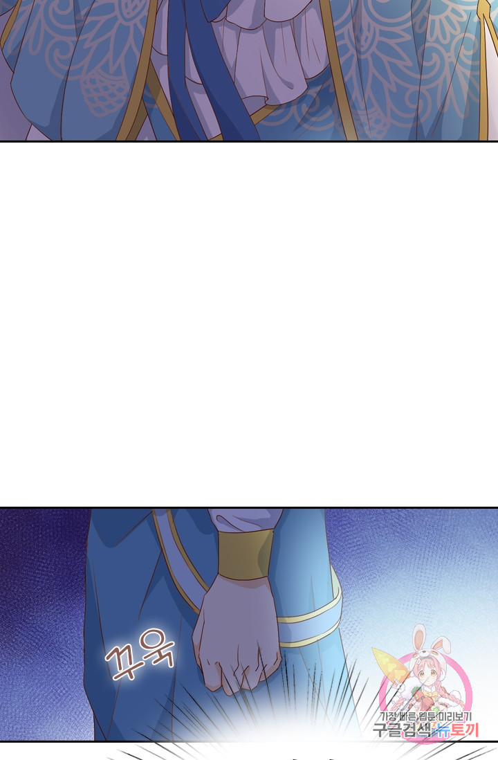 1625964061516.jpeg