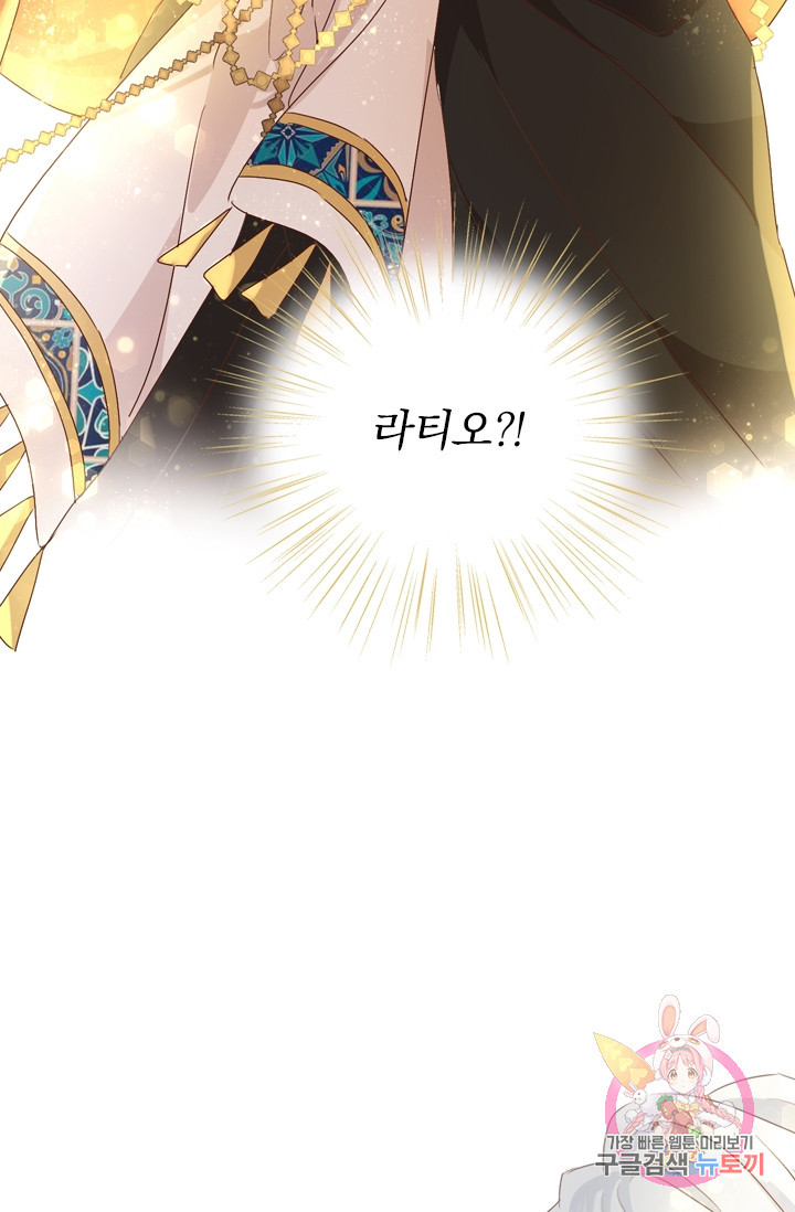 1625964062539.jpeg