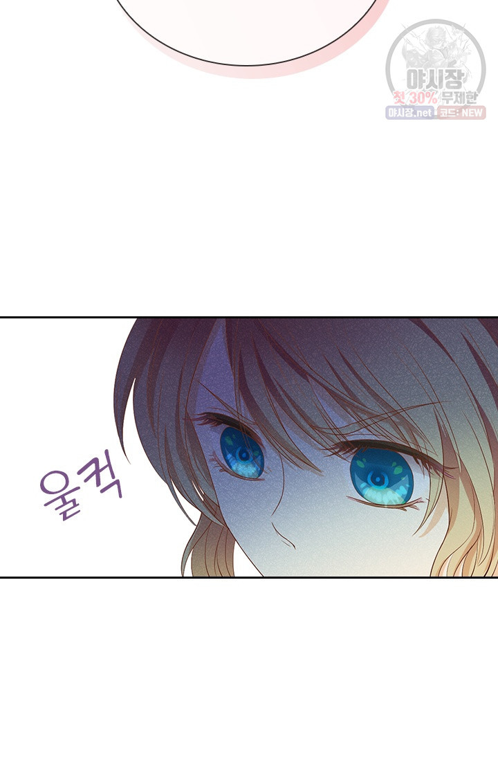 1625964080321.jpeg