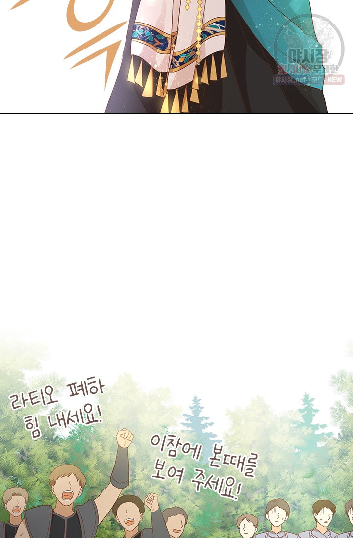 1625964081044.jpeg