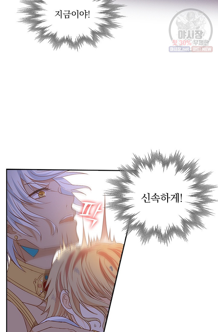 1625964084008.jpeg