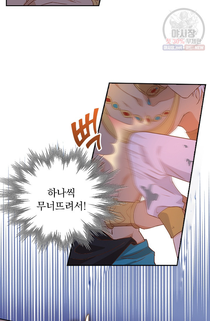 1625964084110.jpeg